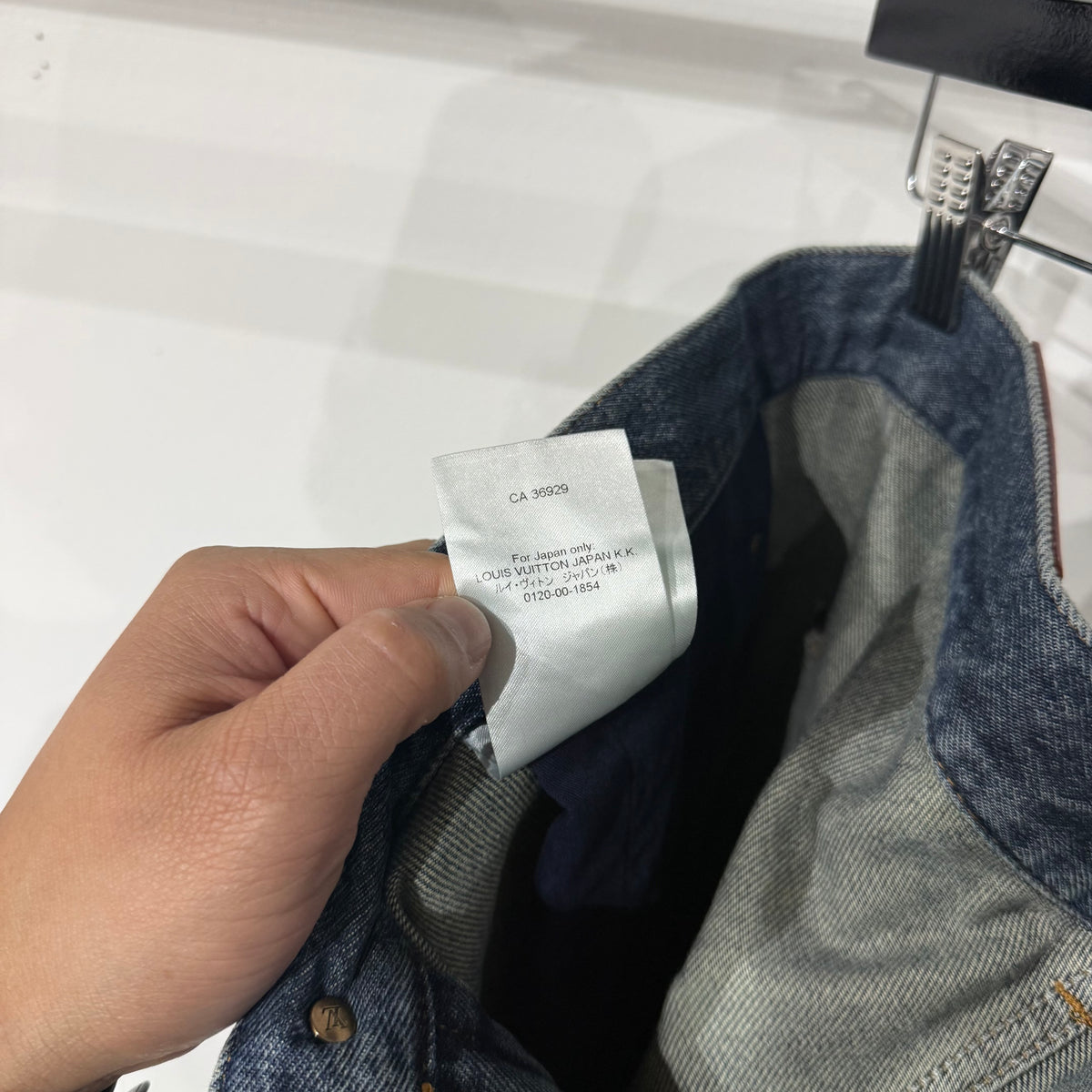 LV DK