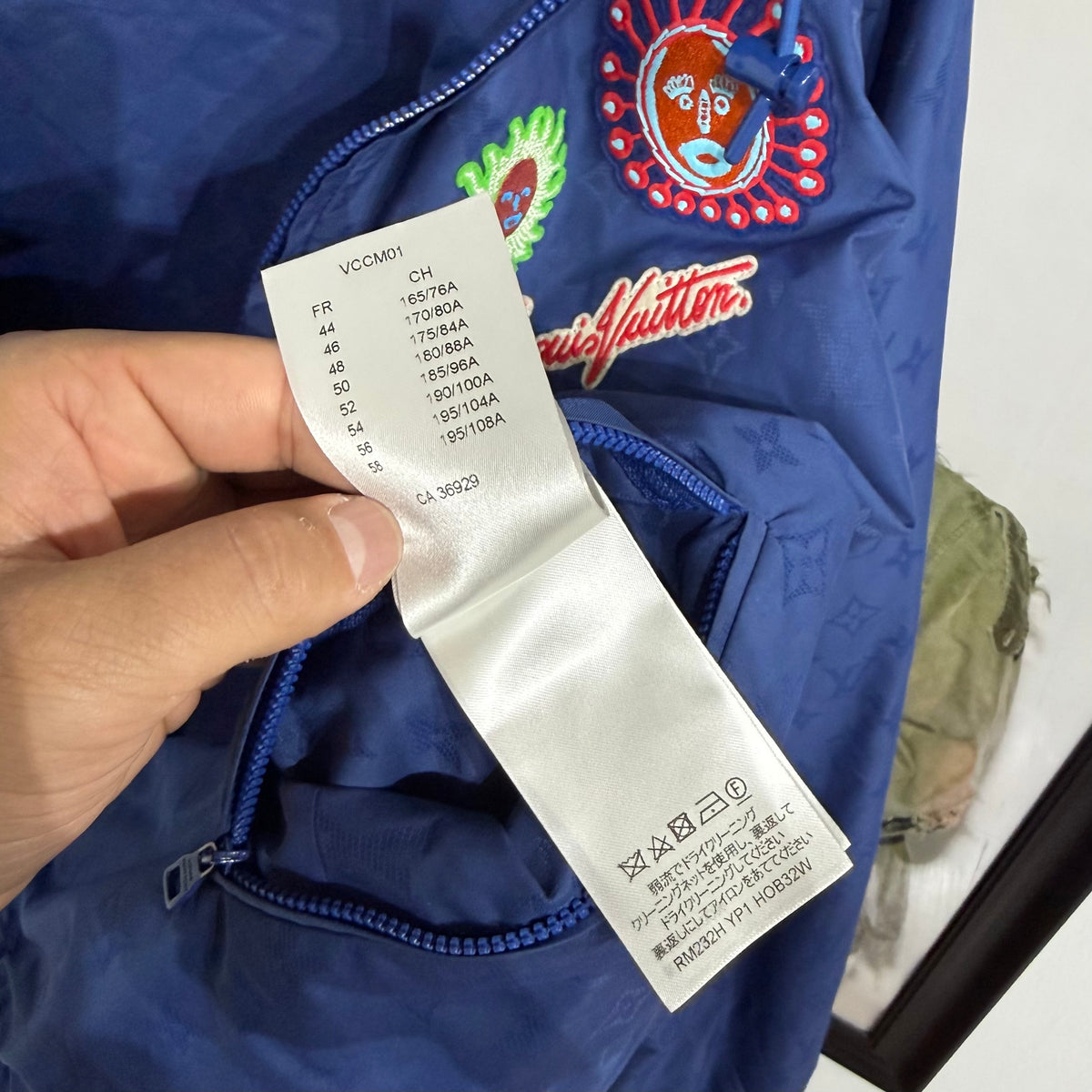 Louis Vuitton x Yayoi Kusama Monogram Windbreaker
