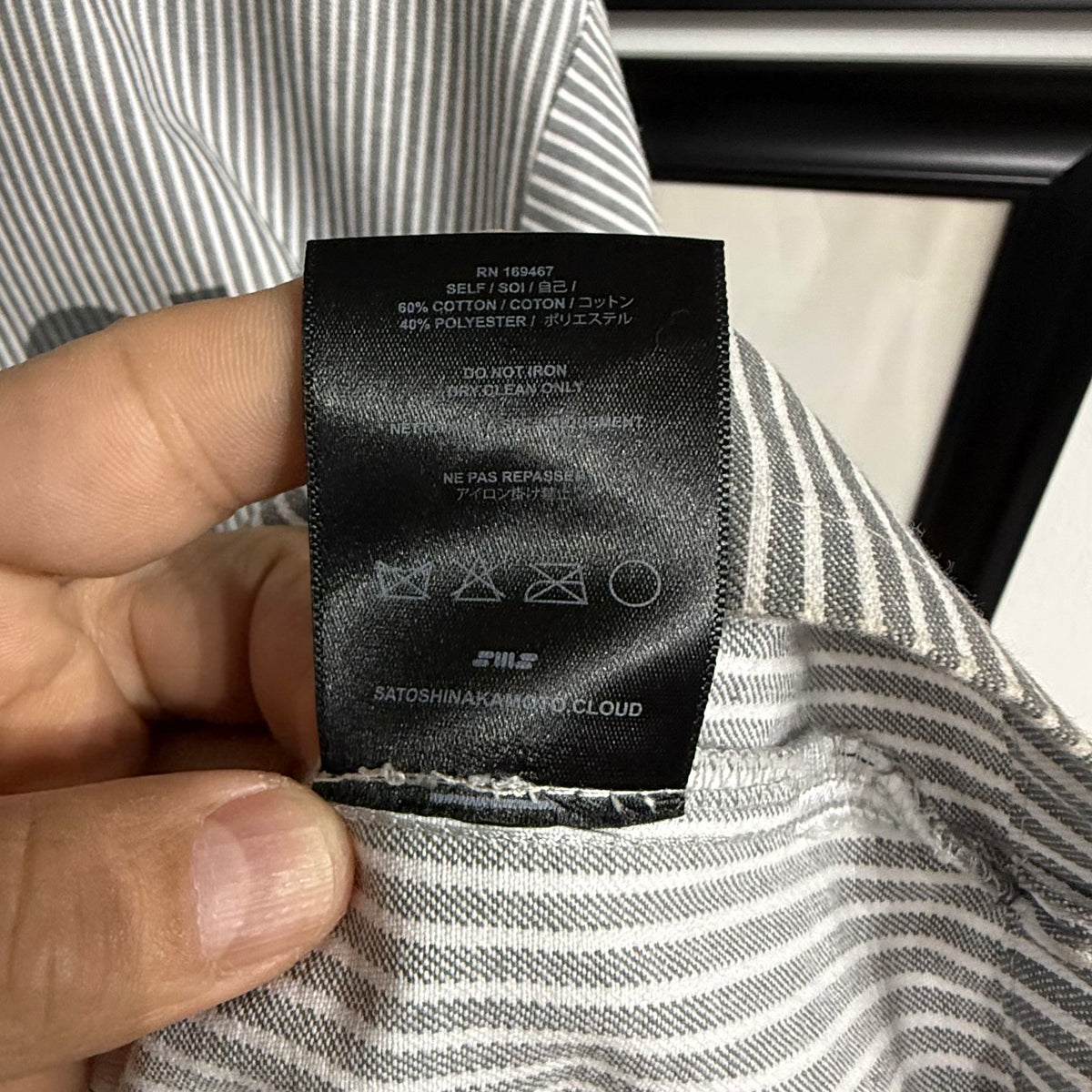 Satoshi QZ