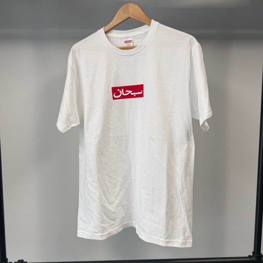 Supreme “Arabic” Box Logo - White