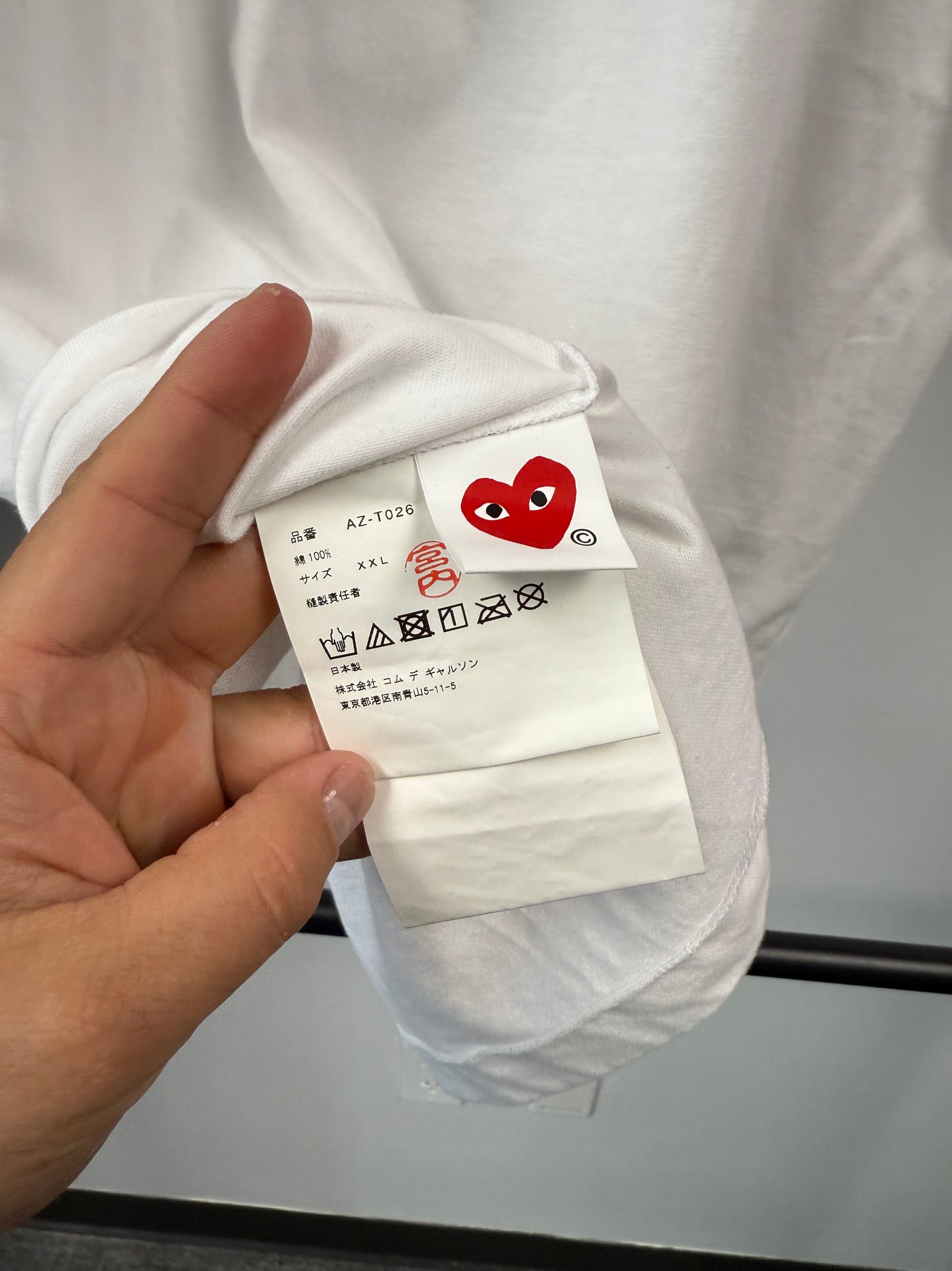 Comme Des Garcons (CDG) Play Tee - 2XL