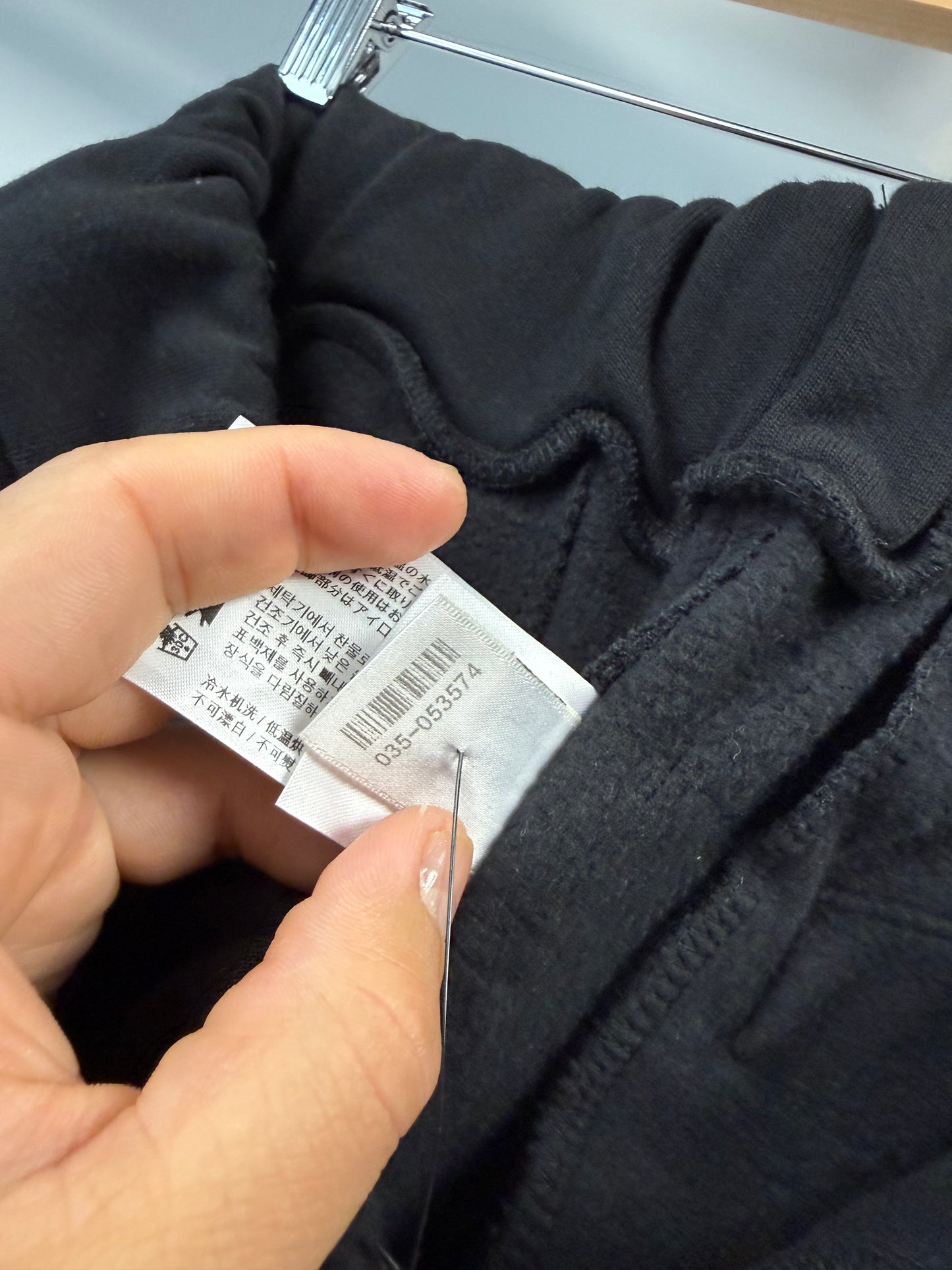 Chrome Hearts Scroll Logo Script Sweatpants Black - L