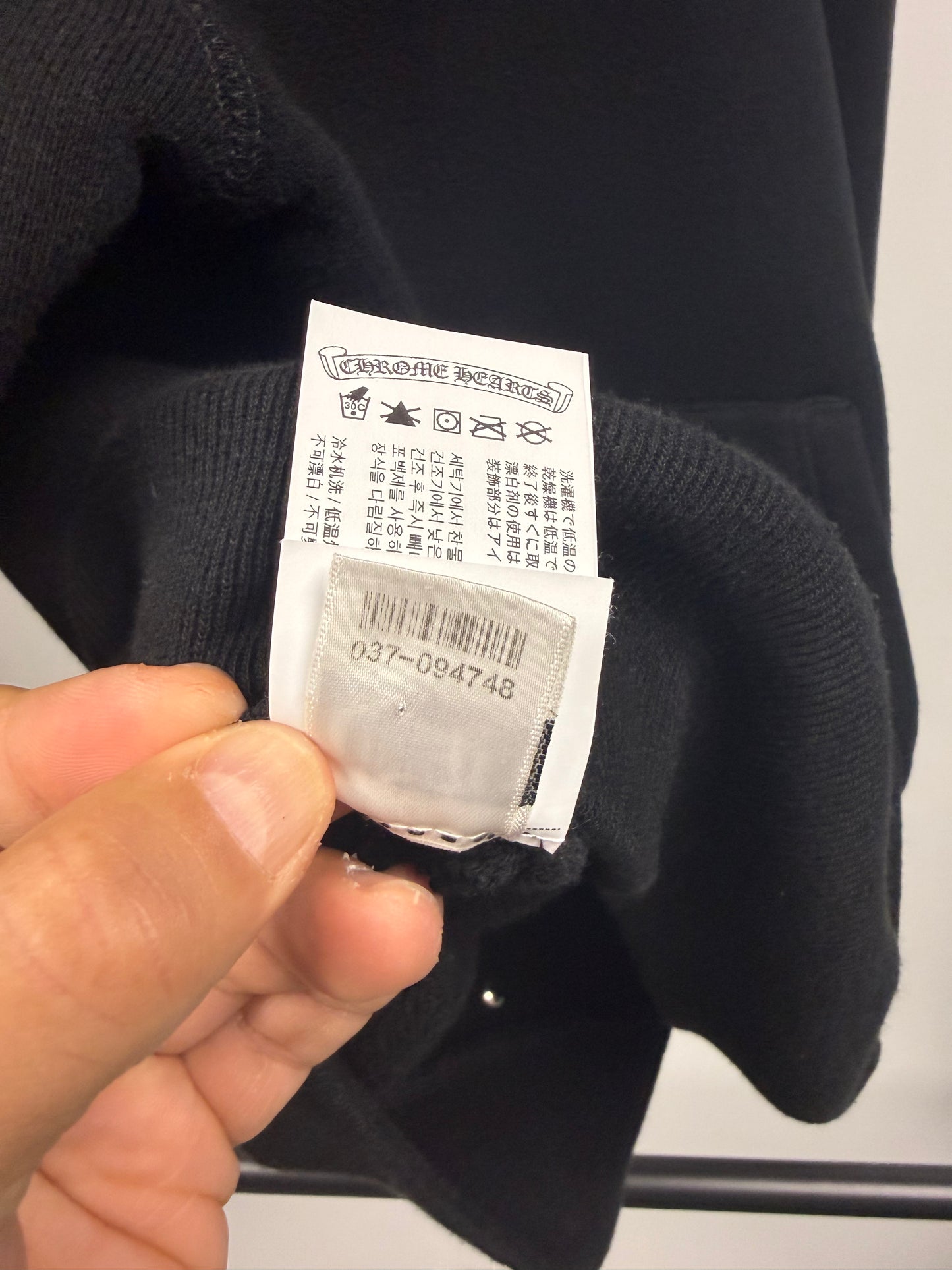 Chrome Hearts Seven Eleven Hoodie - M