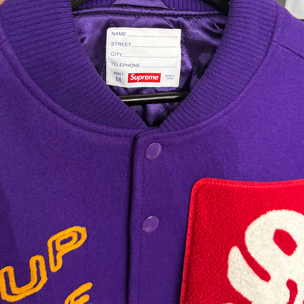 CPFM Preme