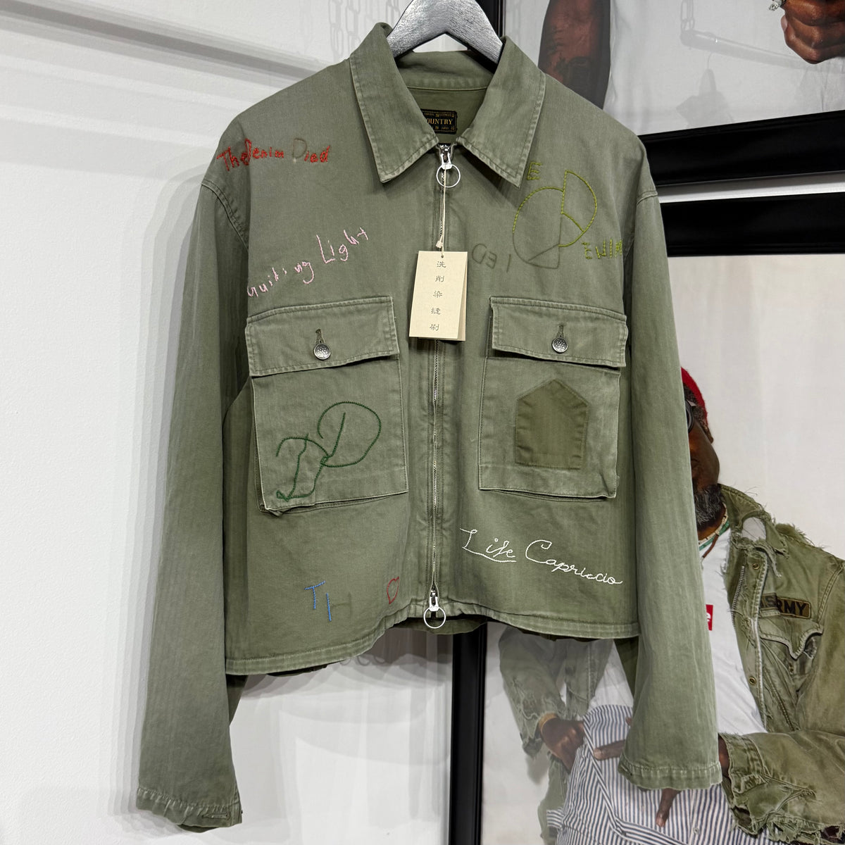 Kap jacket