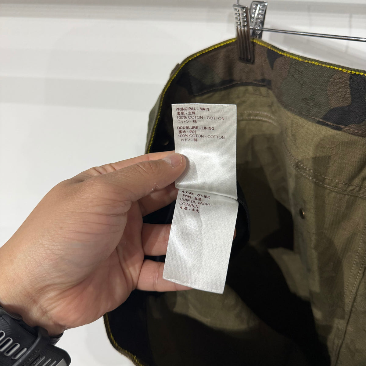 LV prem
