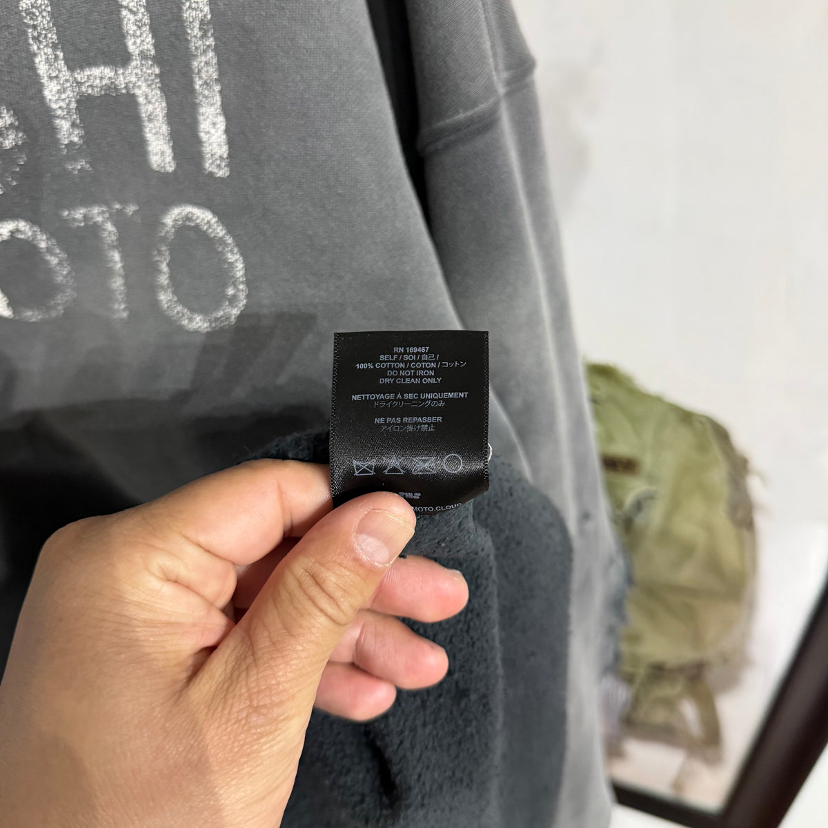 Satoshi hoodie
