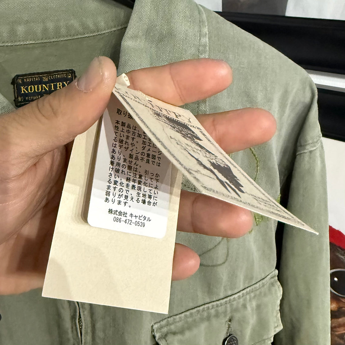 Kap jacket