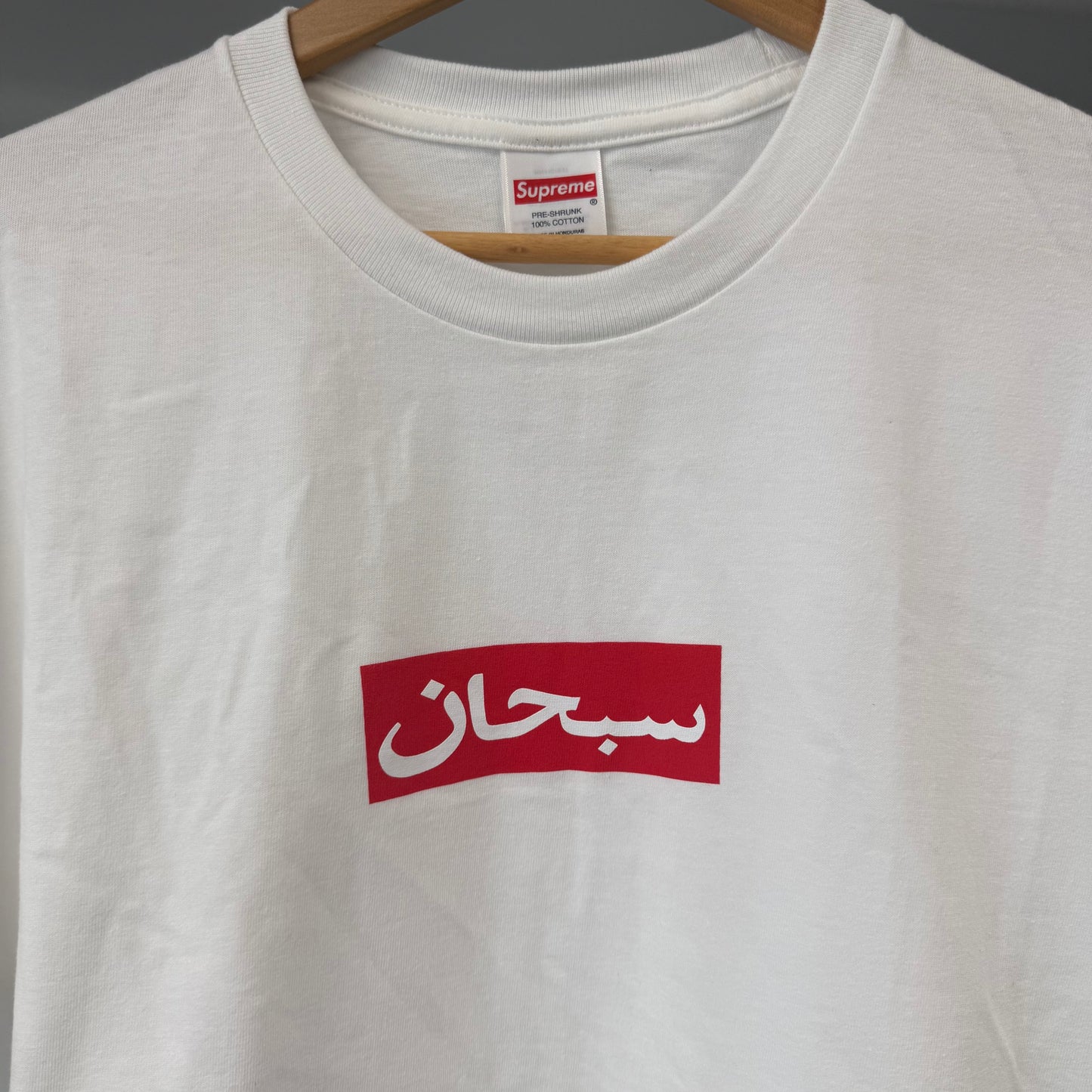 Supreme “Arabic” Box Logo - White