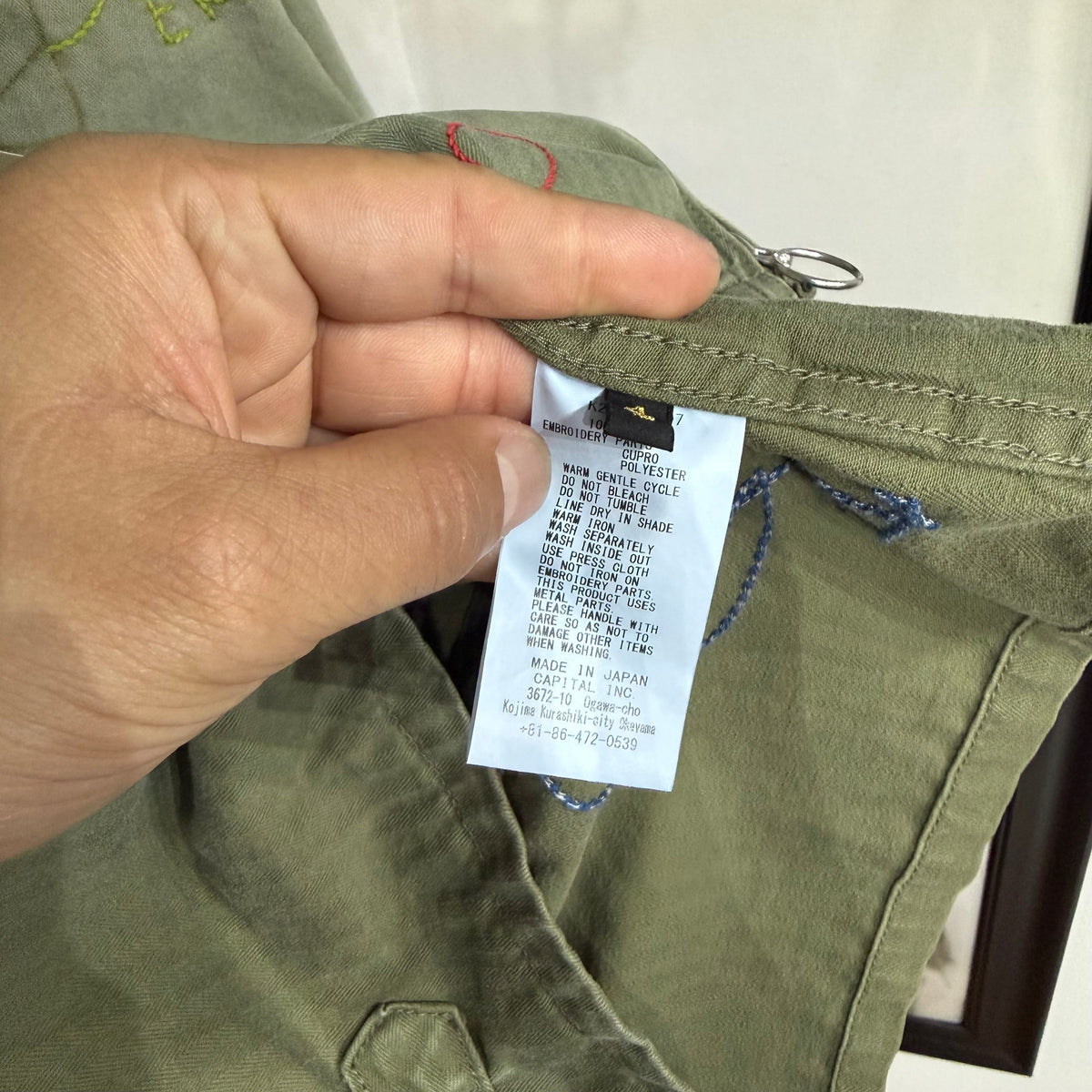 Kap jacket