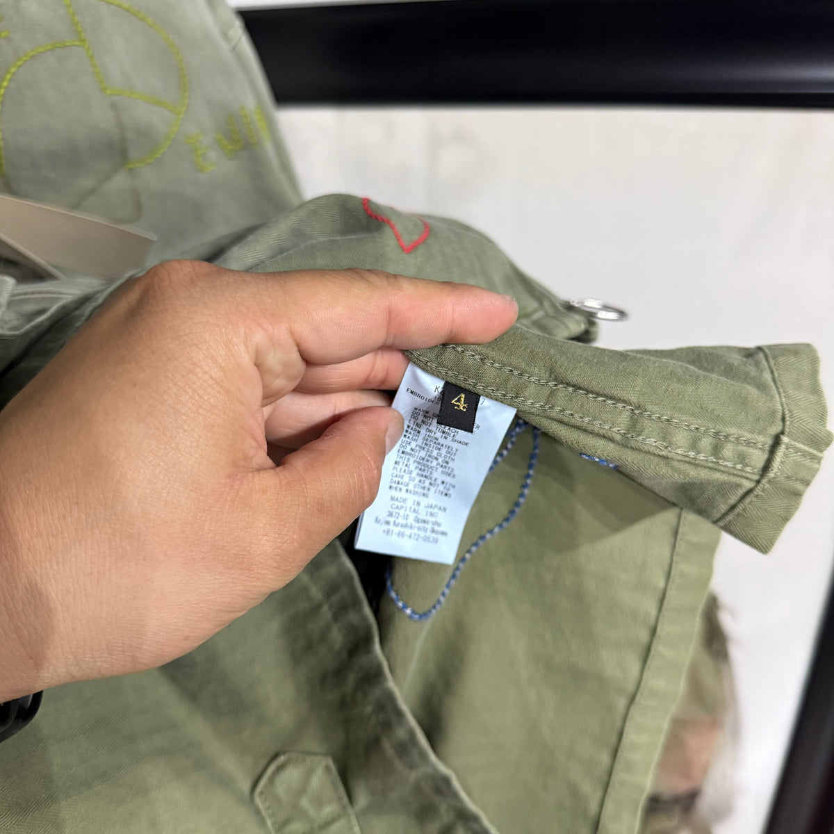 Kap jacket