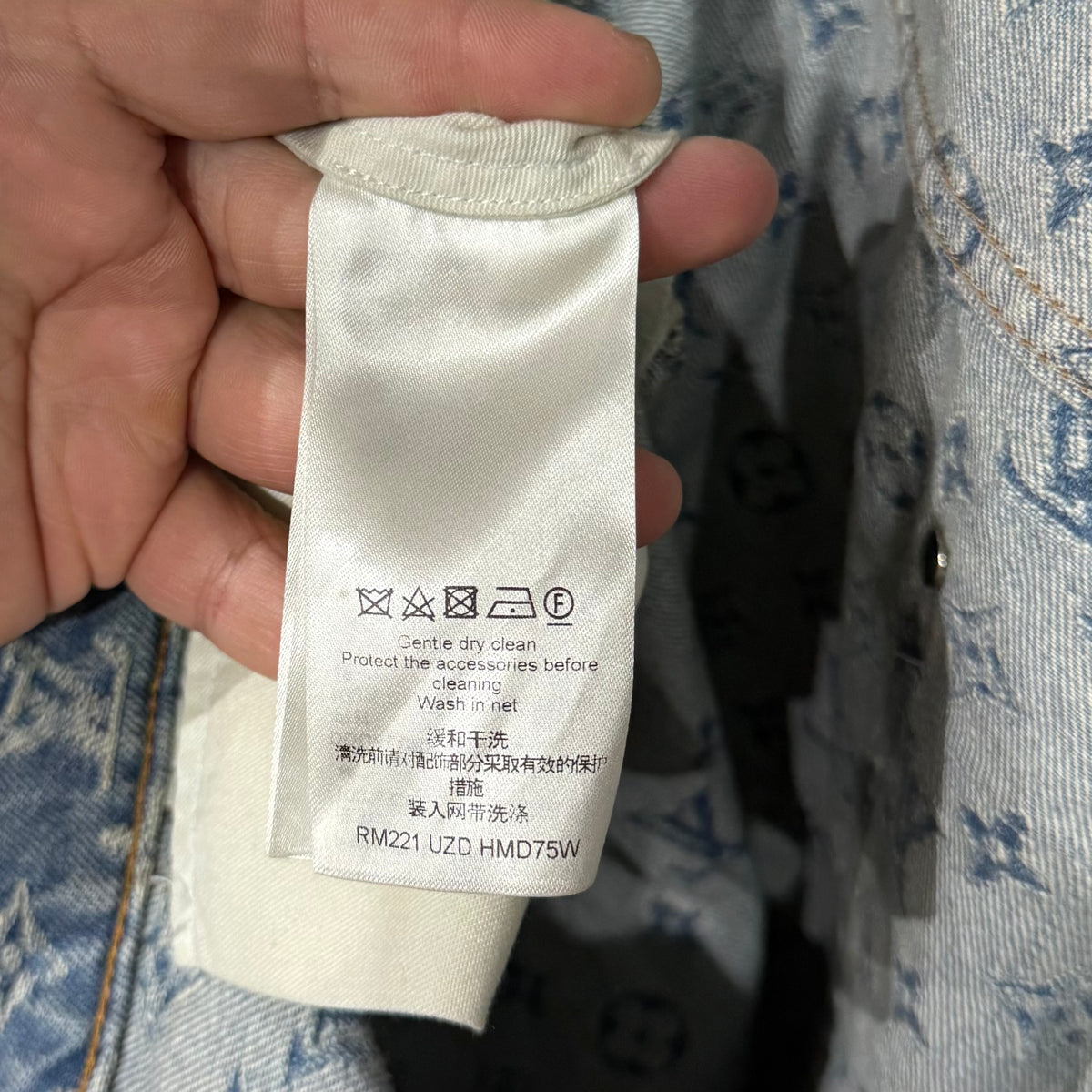 LV GRAFITTI denims