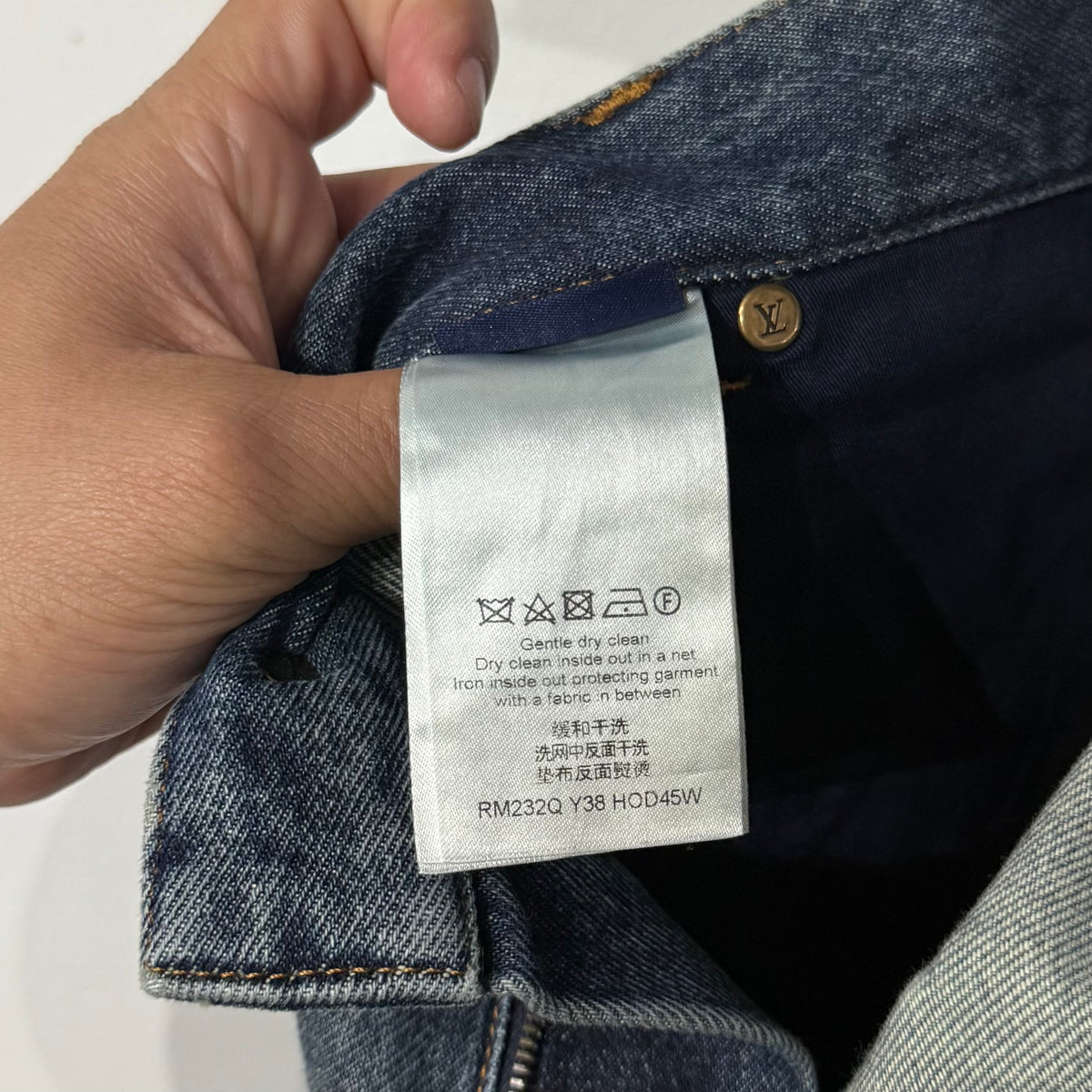 LV DK