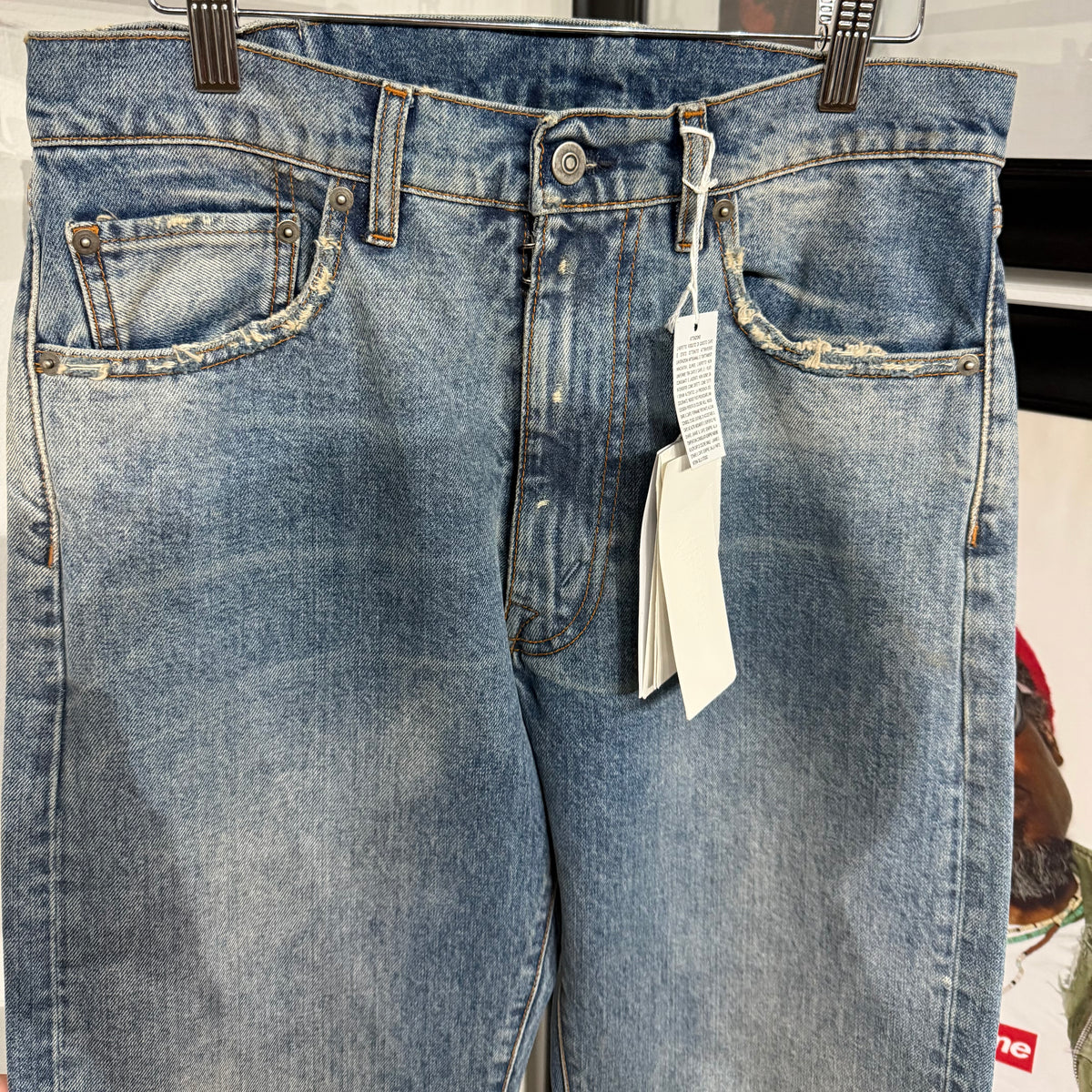 Margiela indigo