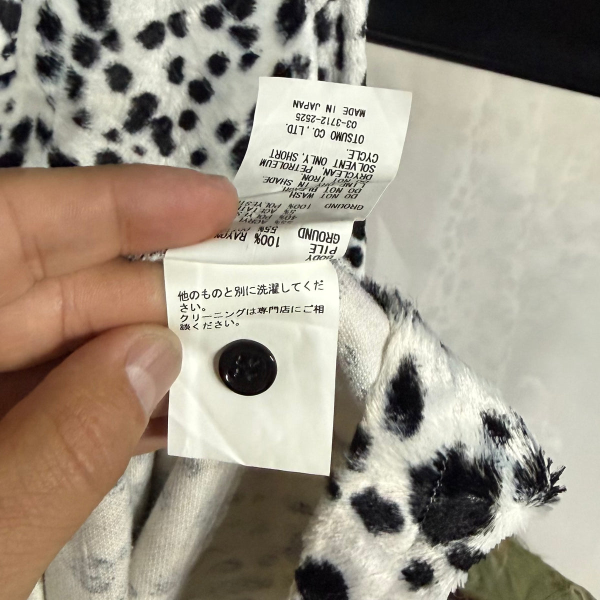CPFM zebra