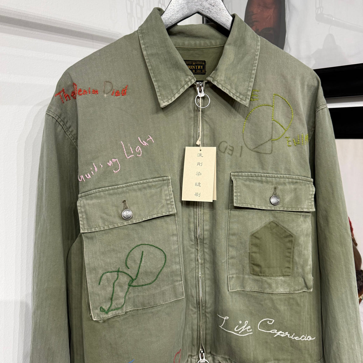 Kap jacket