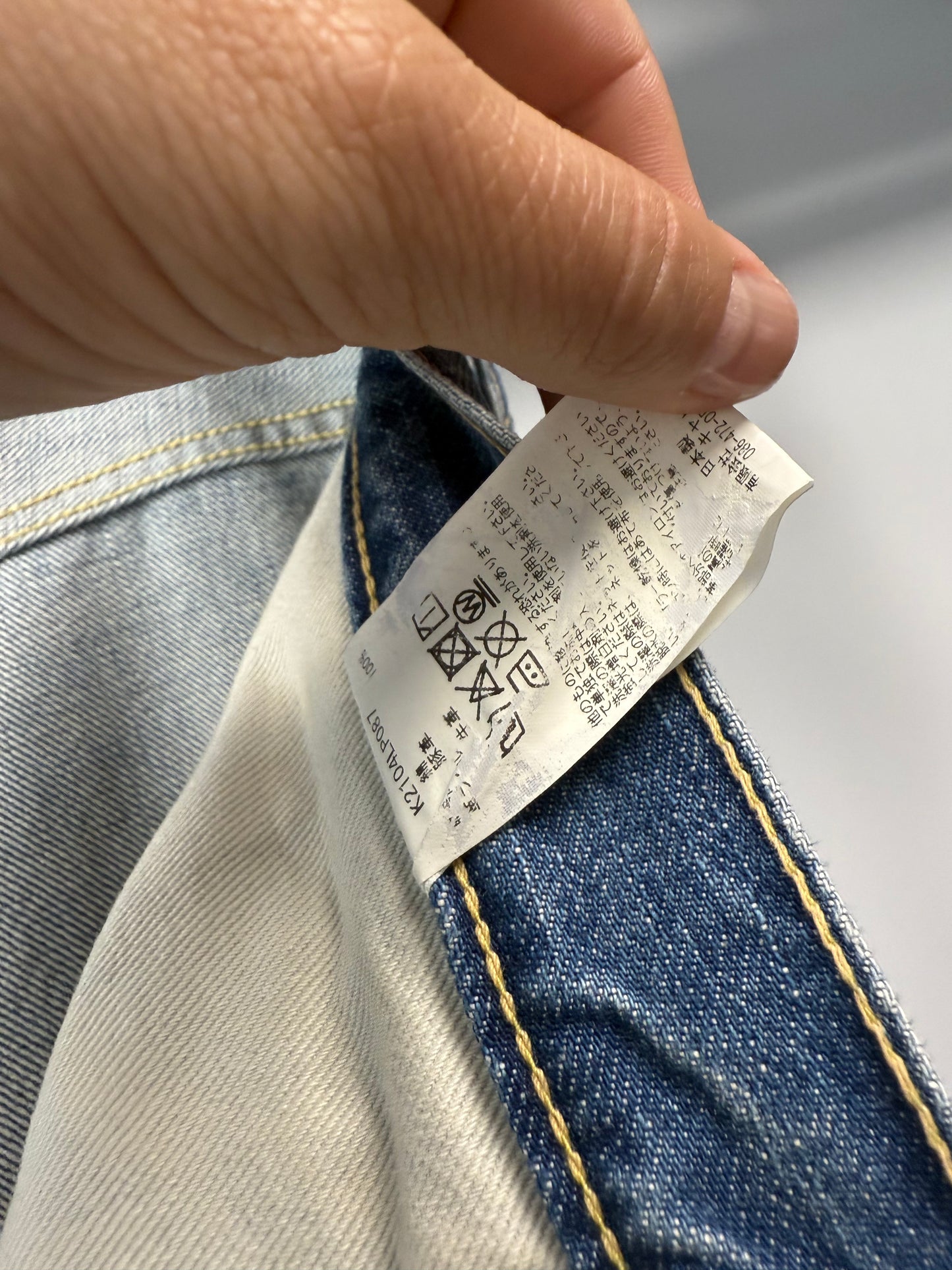 Kapital Monkey Cisco Straight-Leg Leather-Trimmed Embellished Jeans - 36