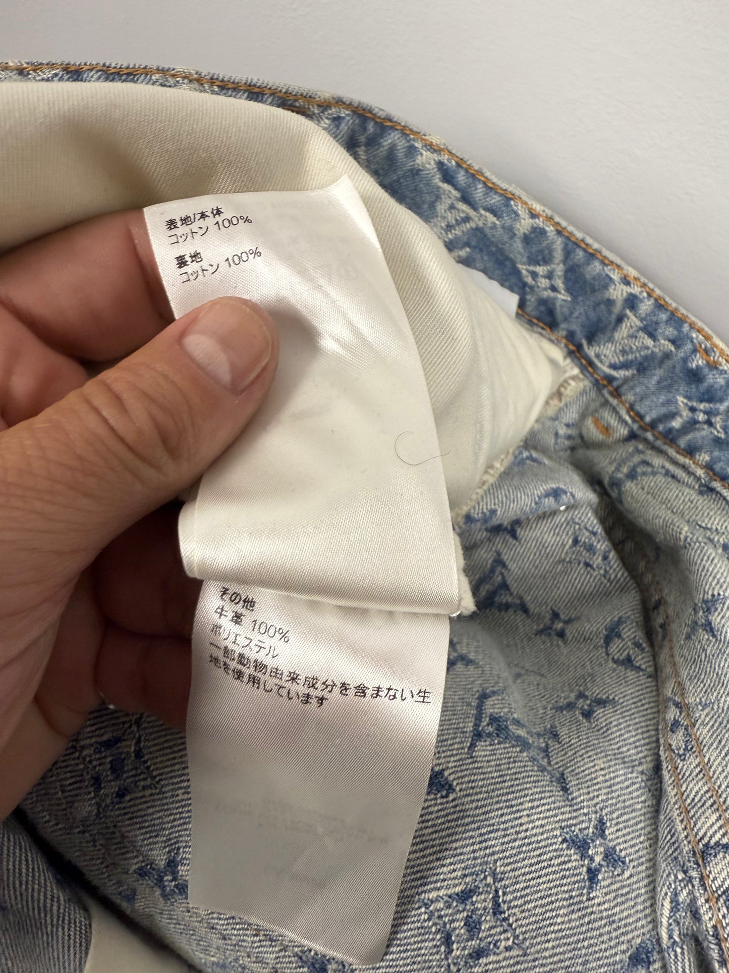 Louis Vuitton Virgil Abloh Graffiti Denim - 32