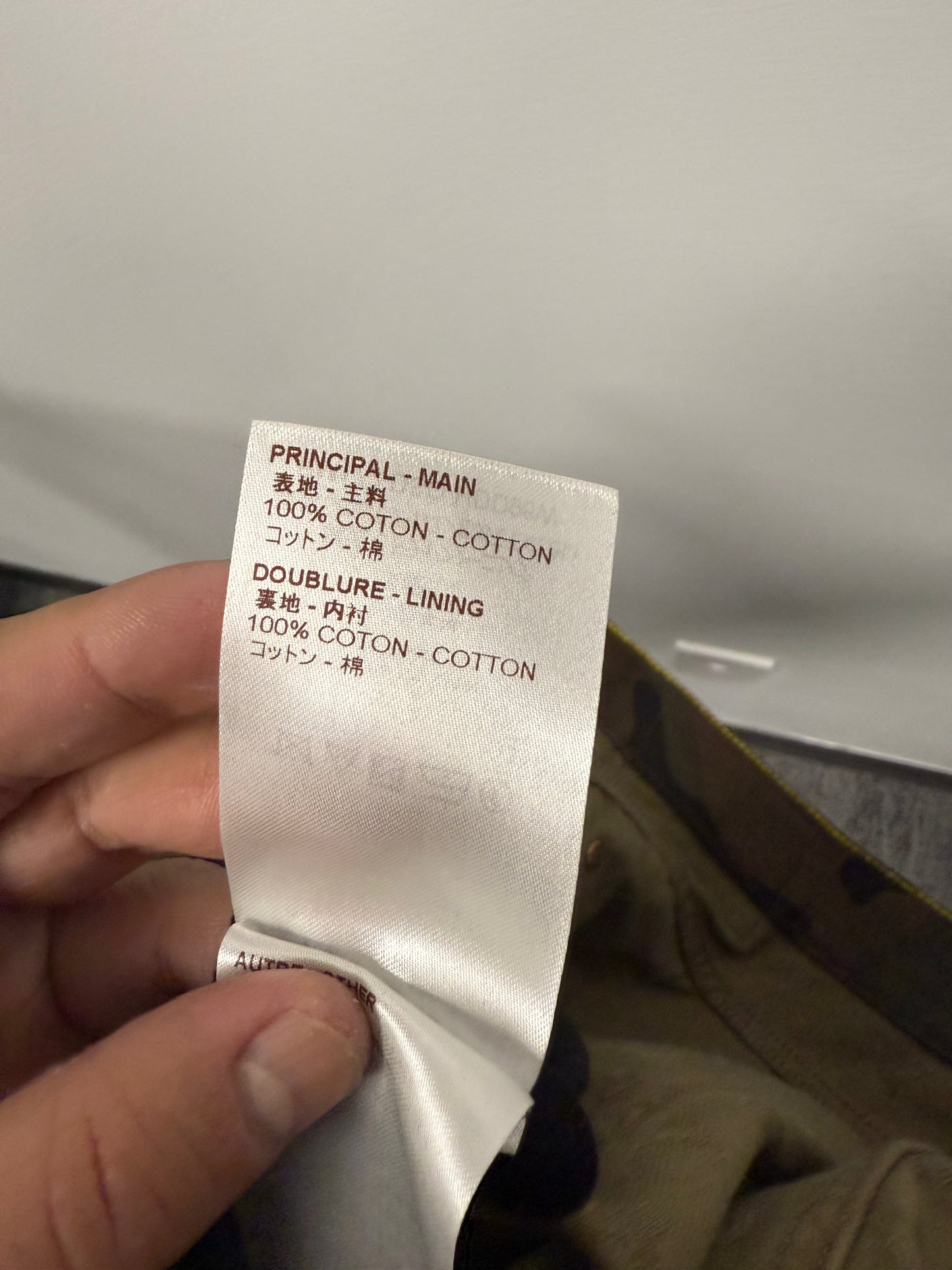 Louis Vuitton × Supreme "Brown" Denims - 38