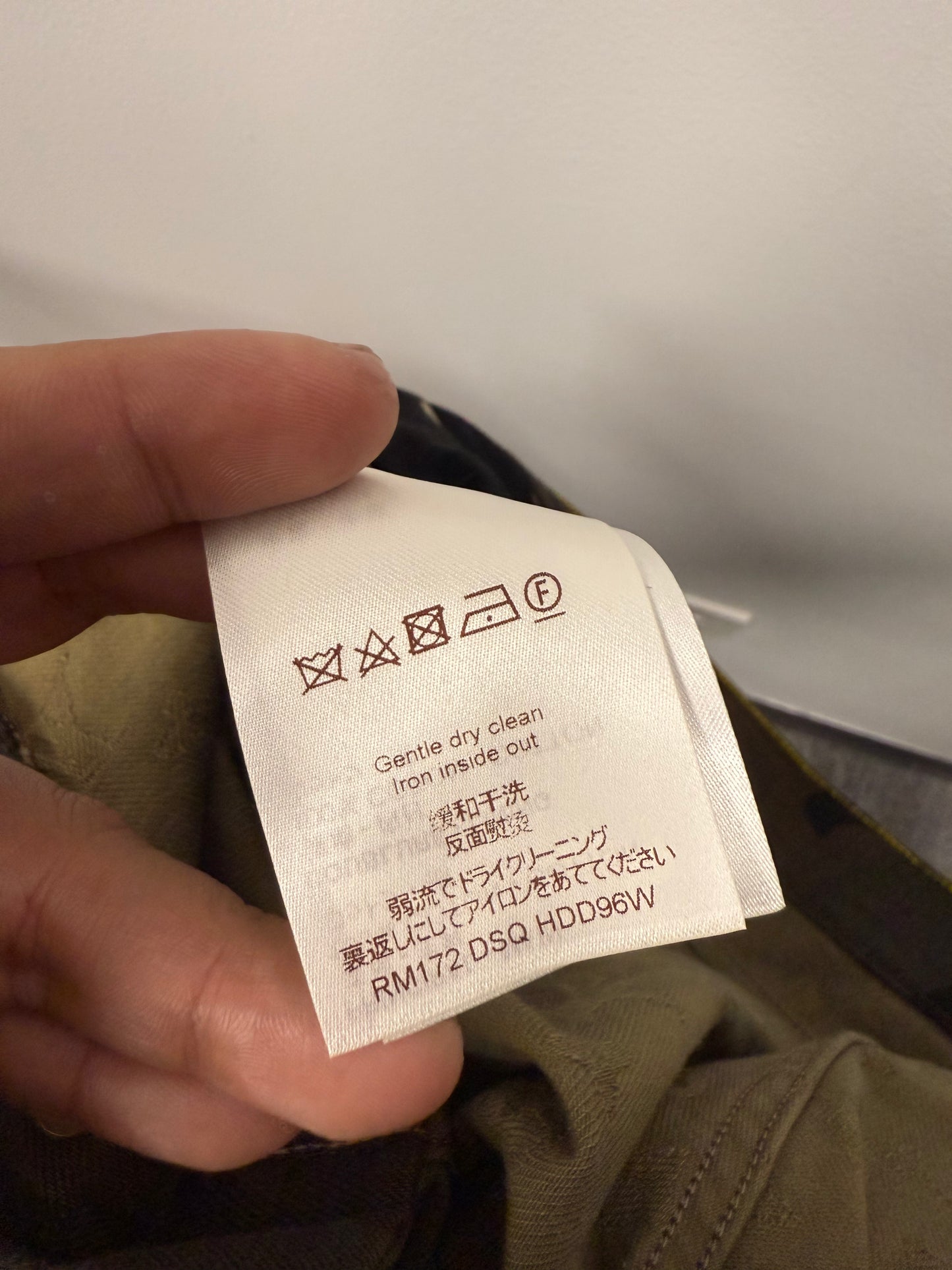 Louis Vuitton × Supreme "Brown" Denims - 38