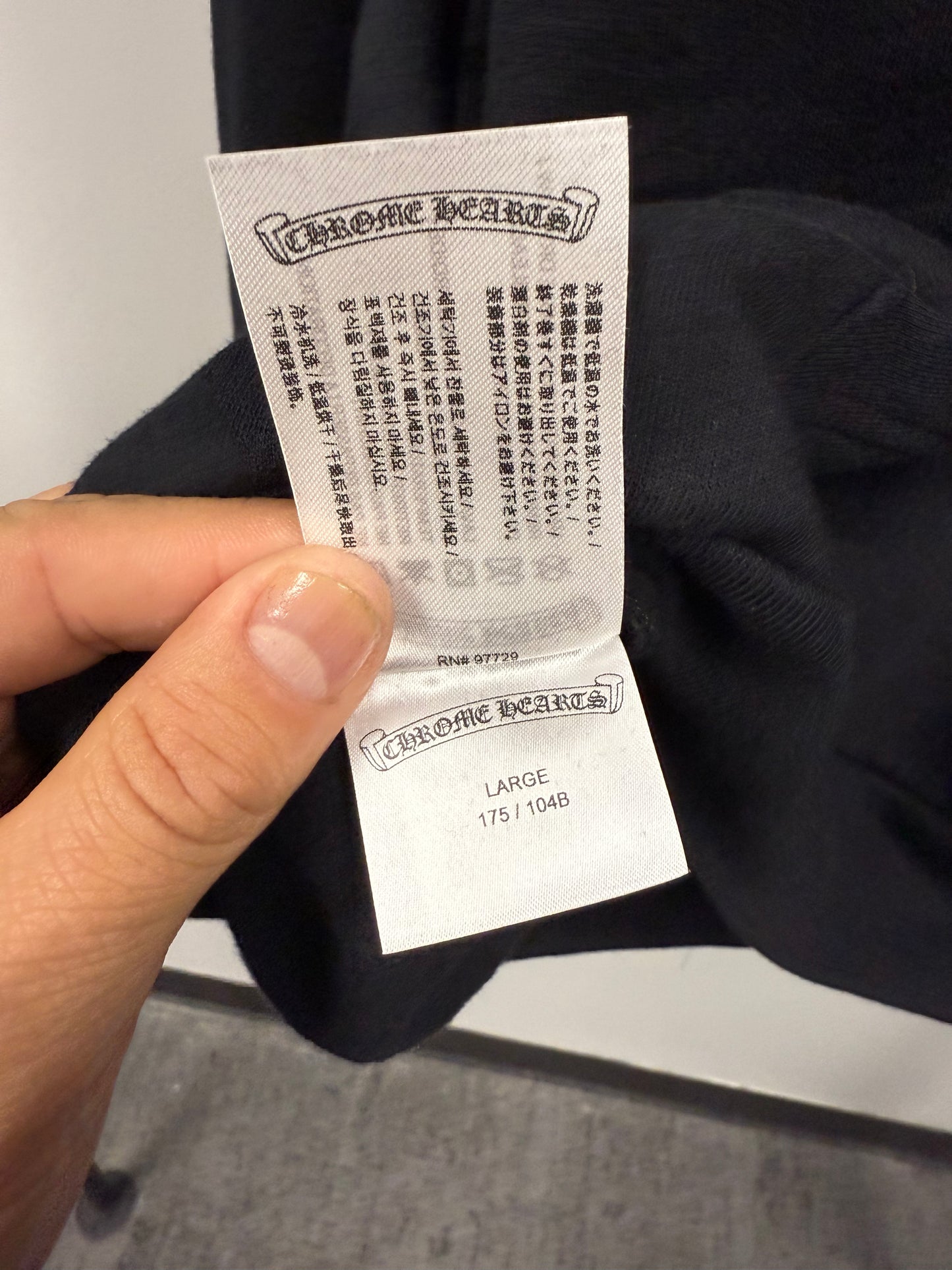 Chrome Hearts Silver Vertical Hoodie - L