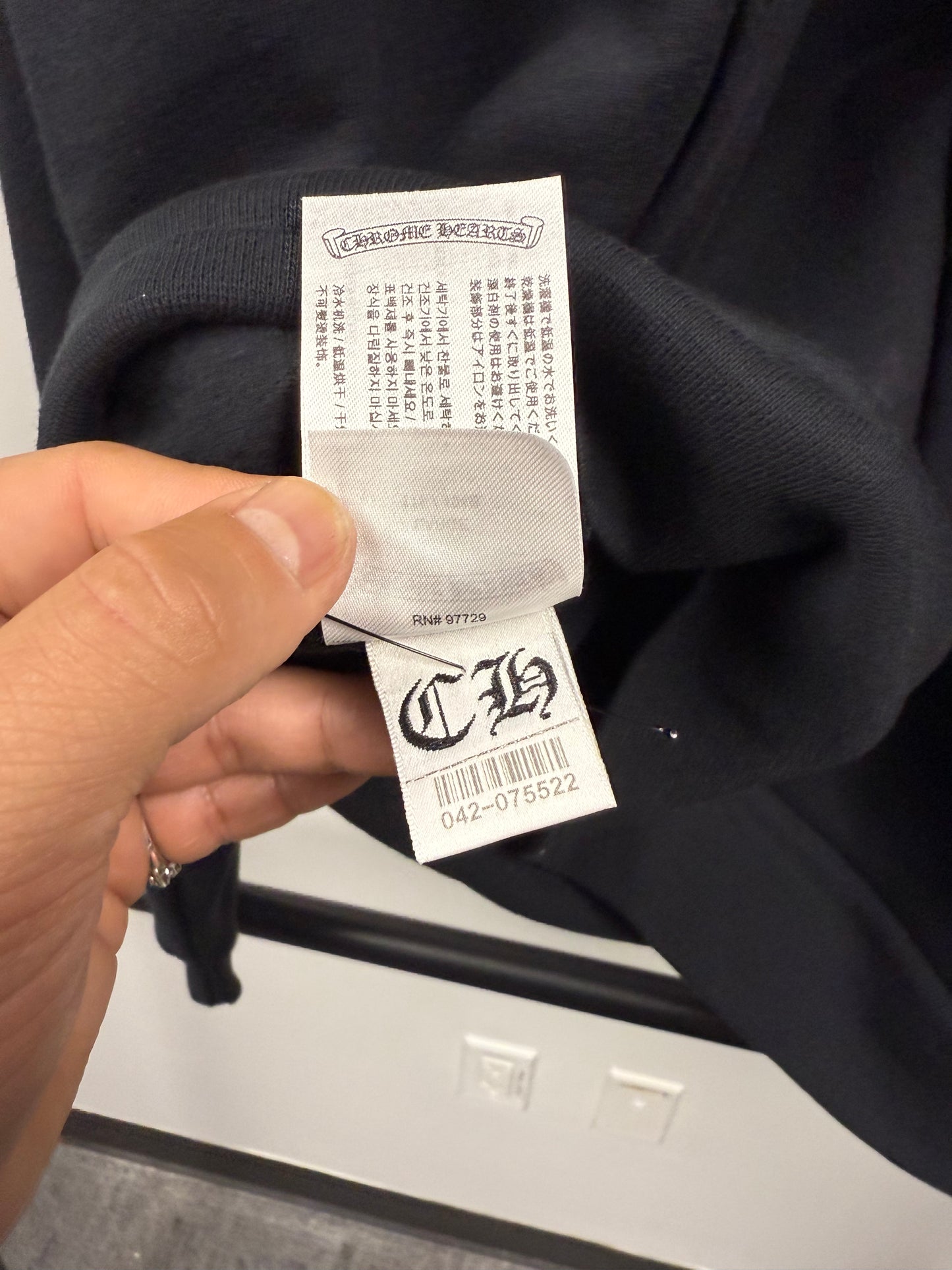 Chrome Hearts Deadly Doll Dagger Logo Zip Up Hoodie - L