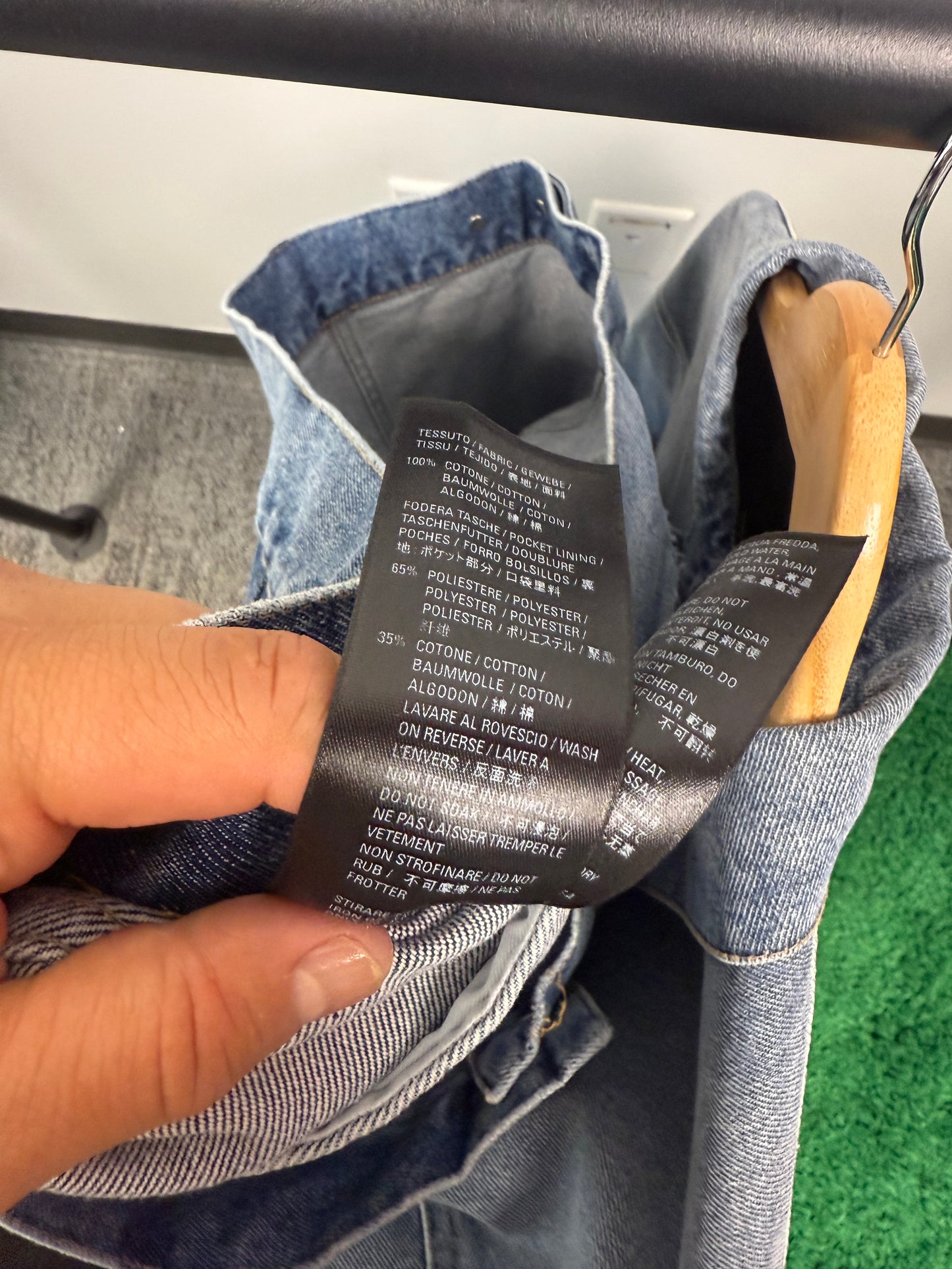 Balenciaga Bebe Denim Jacket - 34 (L)