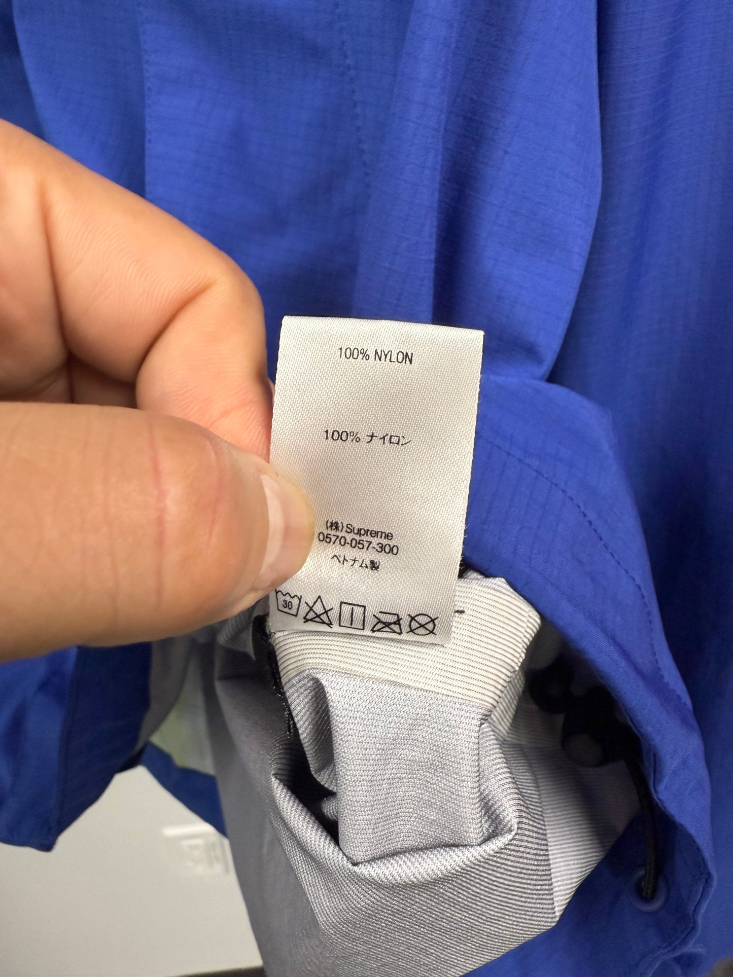 Supreme Windbraker Triple Layer Waterproof Breathable Jacket XL