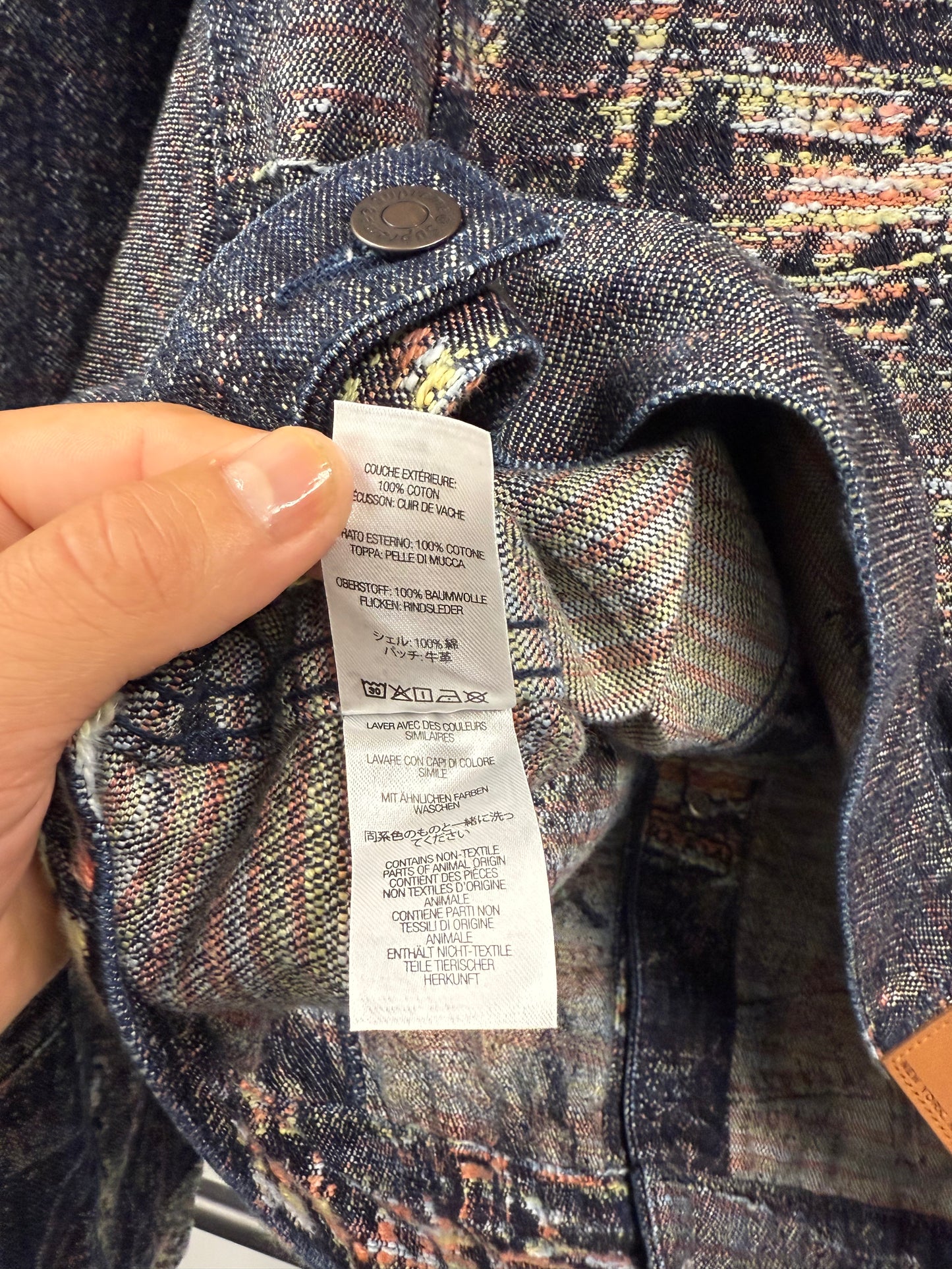 Supreme Archive Denim Jacquard Jacket - L