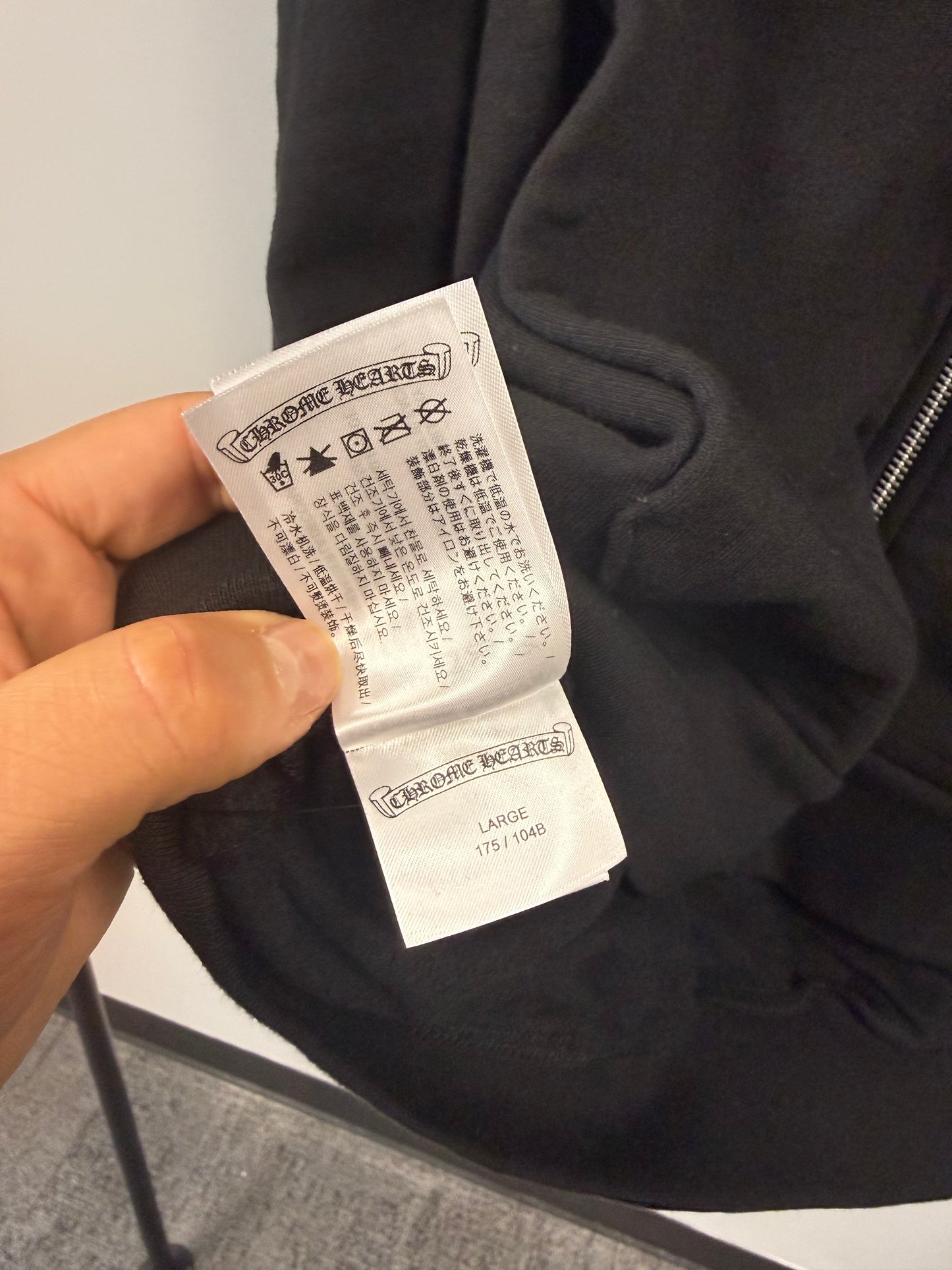 Chrome Hearts Foti Zip Hoodie - L