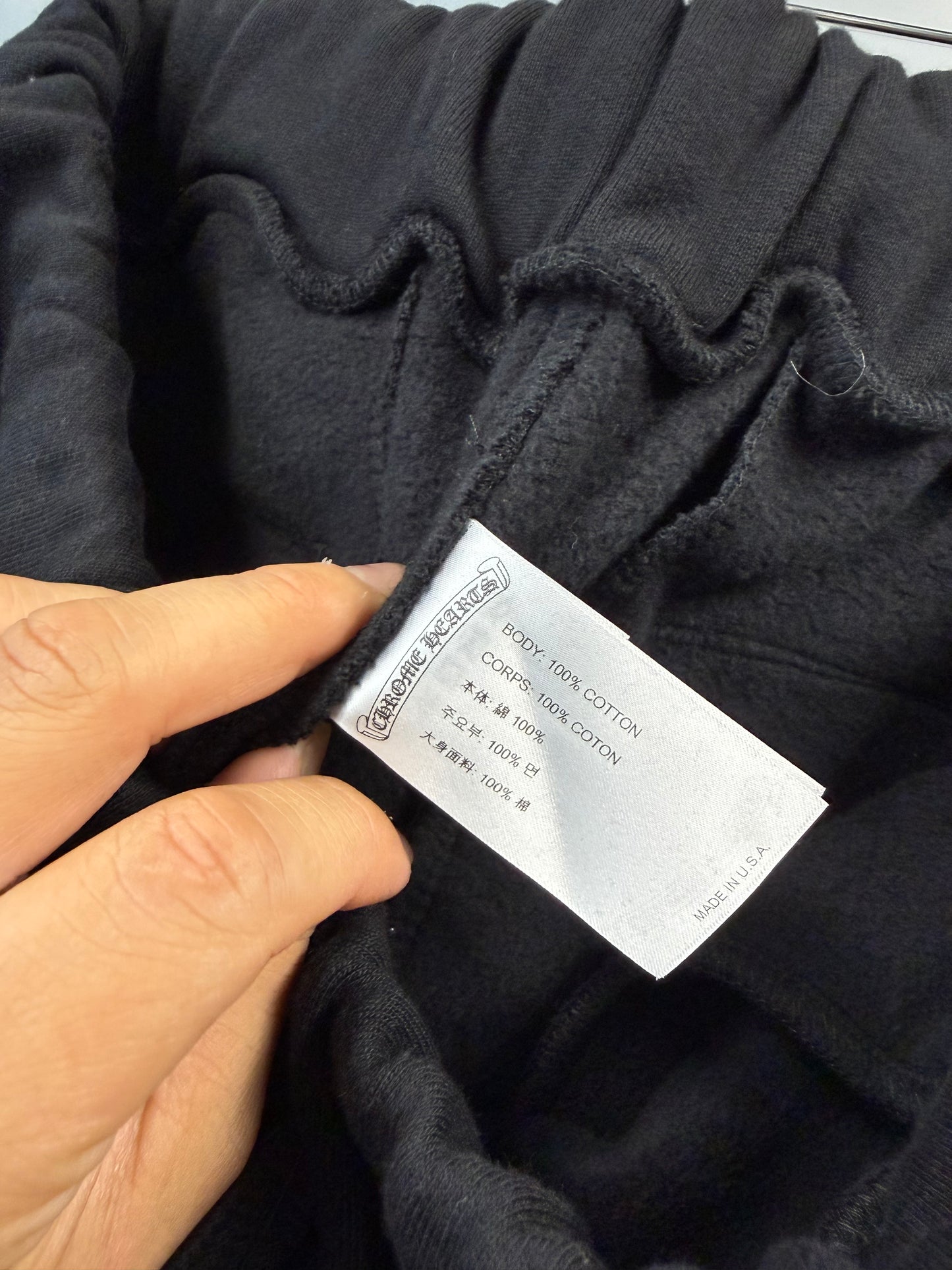 Chrome Hearts Scroll Logo Script Sweatpants Black - L