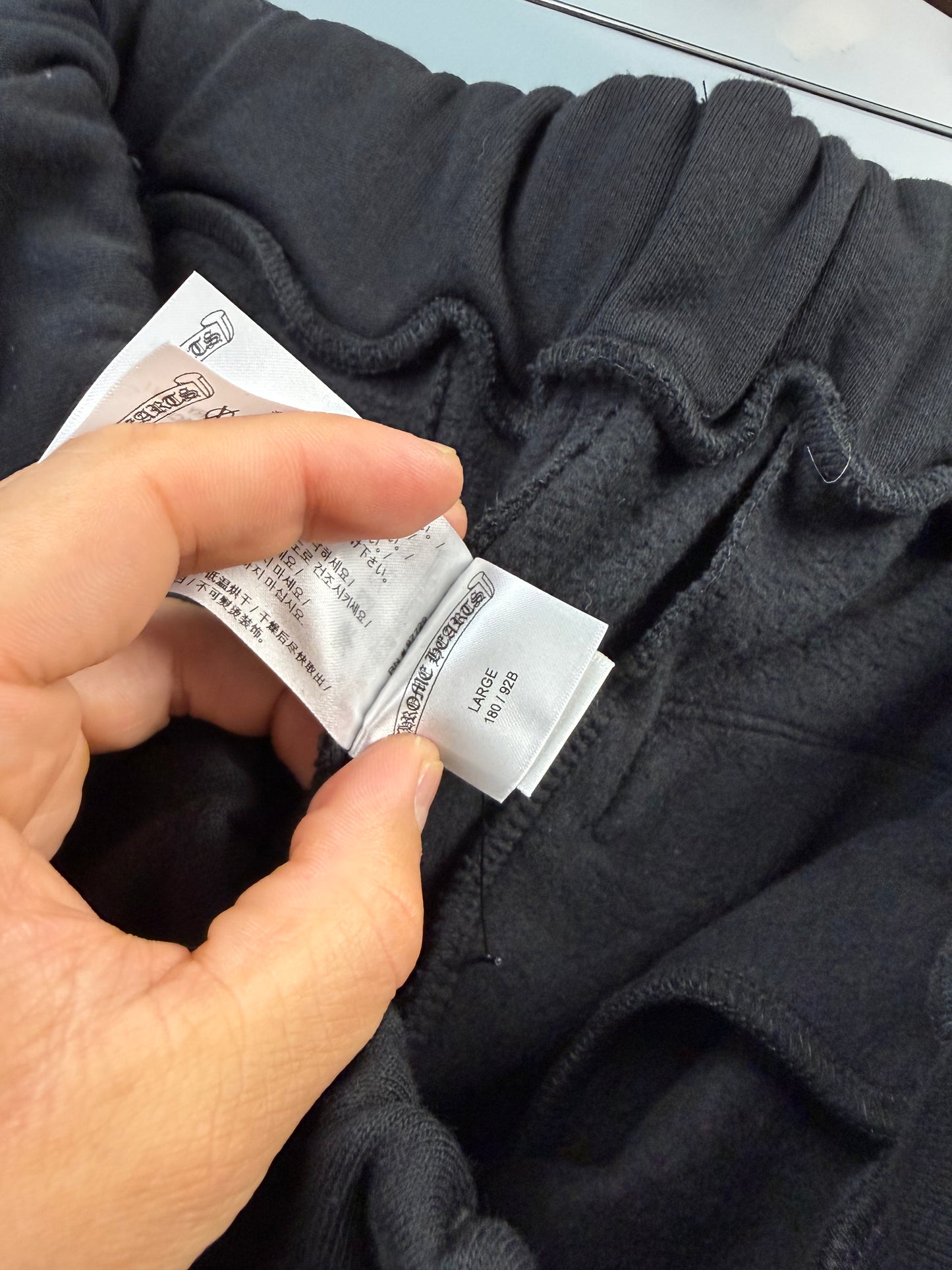 Chrome Hearts Scroll Logo Script Sweatpants Black - L