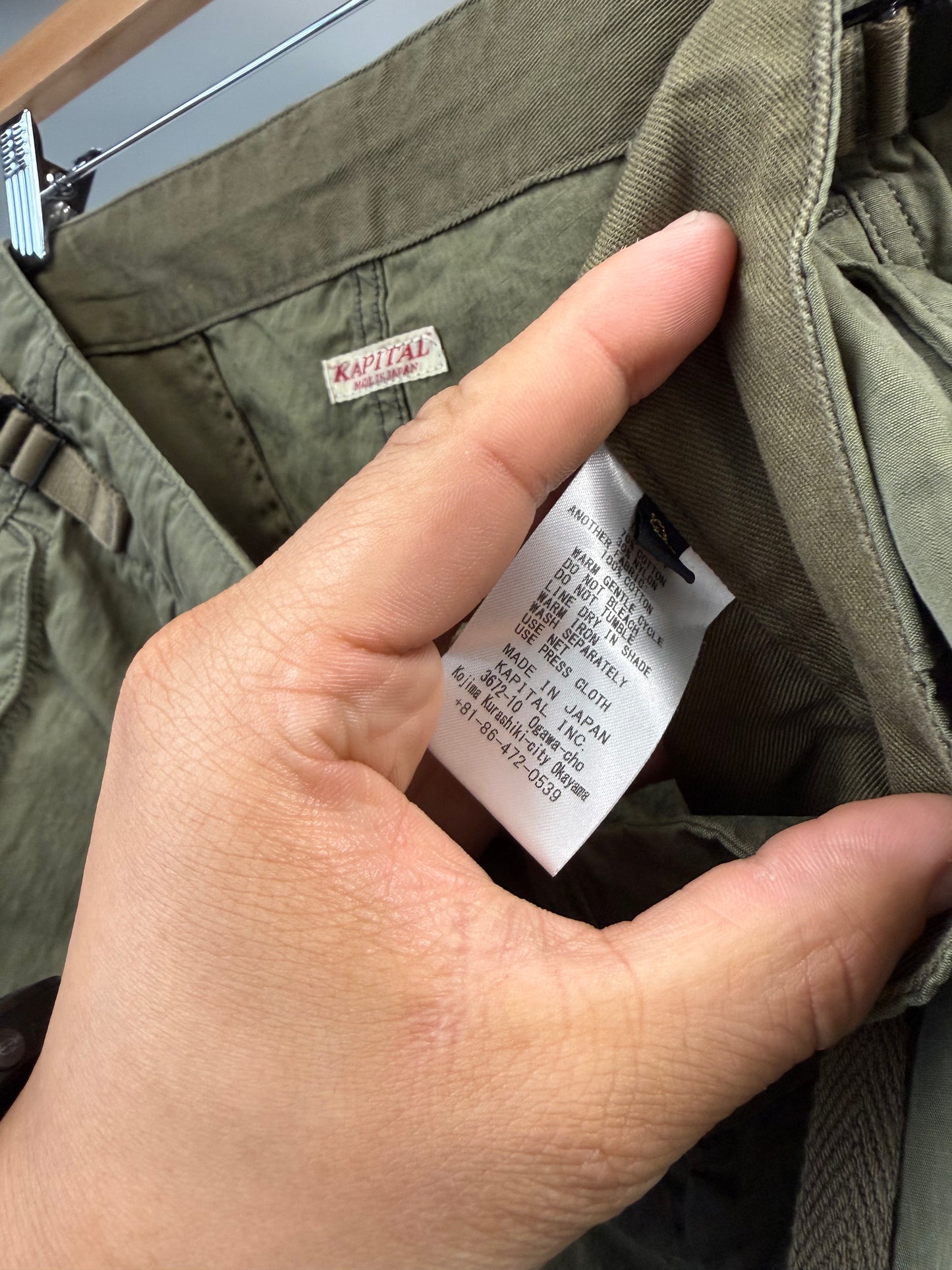 Kapital Rip Stop JUMBO Cargo Pants - Green - 2/M/32