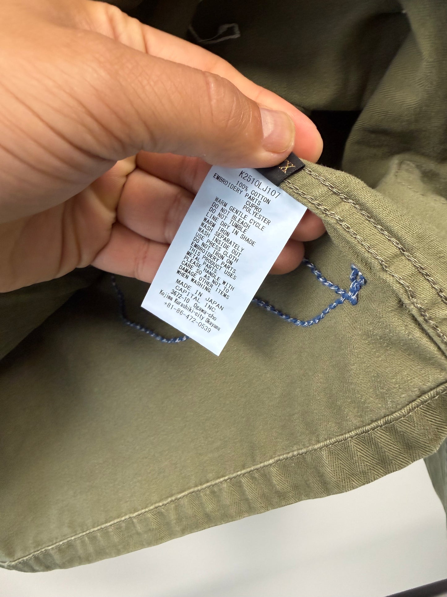 Kapital Hunter Drizzler Boxy Jacket - Size 4 (L/XLUS)