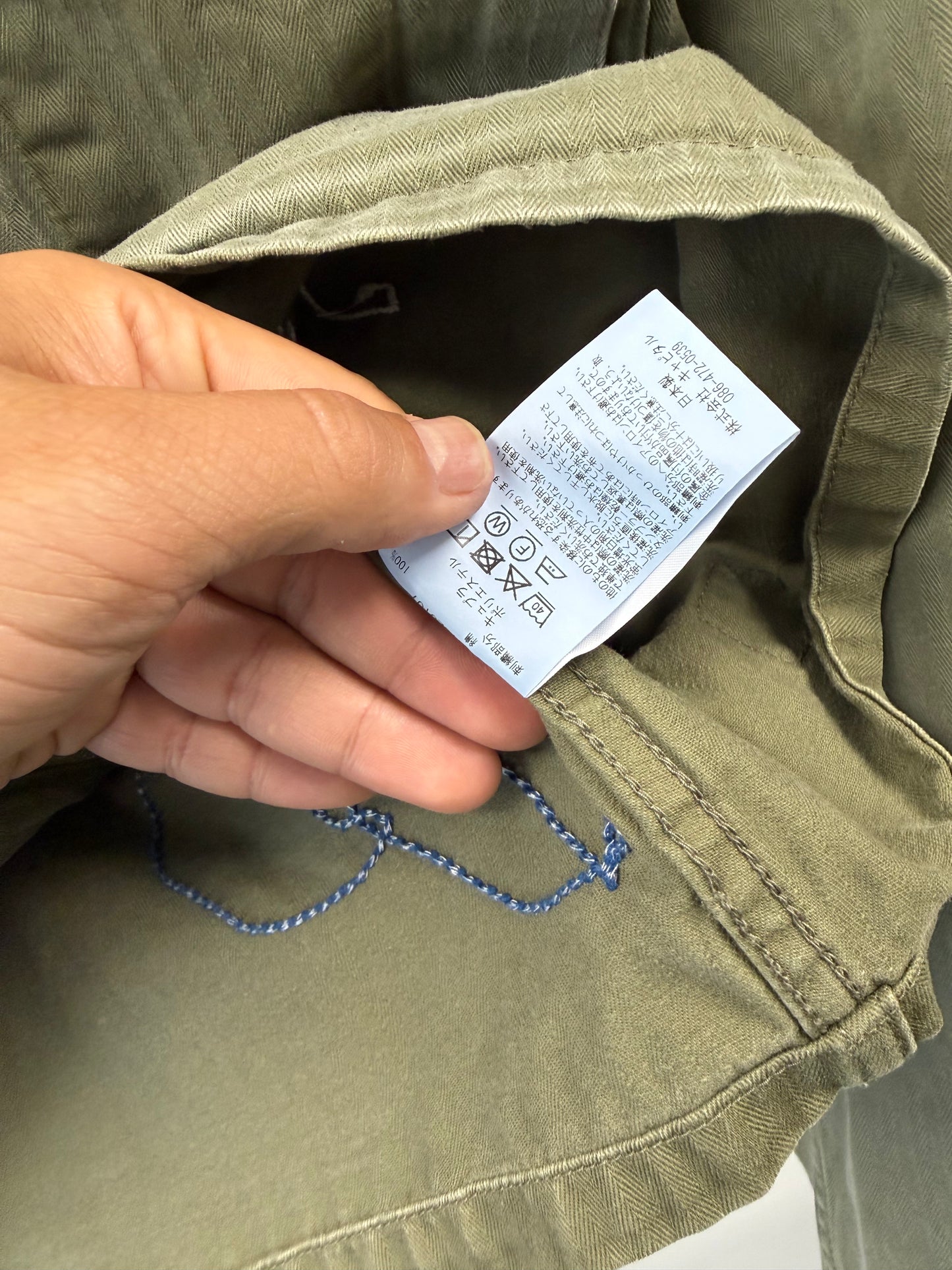 Kapital Hunter Drizzler Boxy Jacket - Size 4 (L/XLUS)
