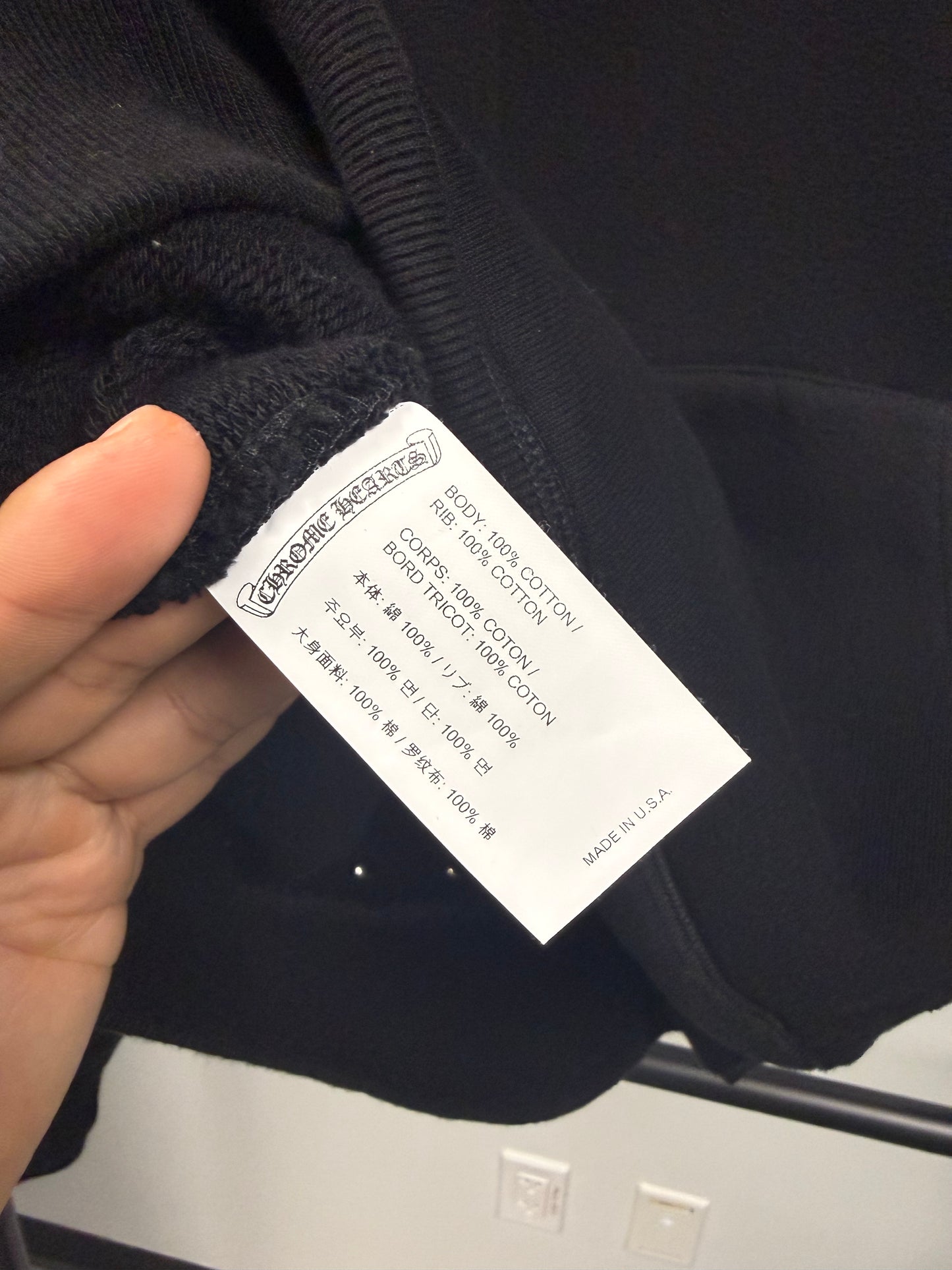 Chrome Hearts Seven Eleven Hoodie - M