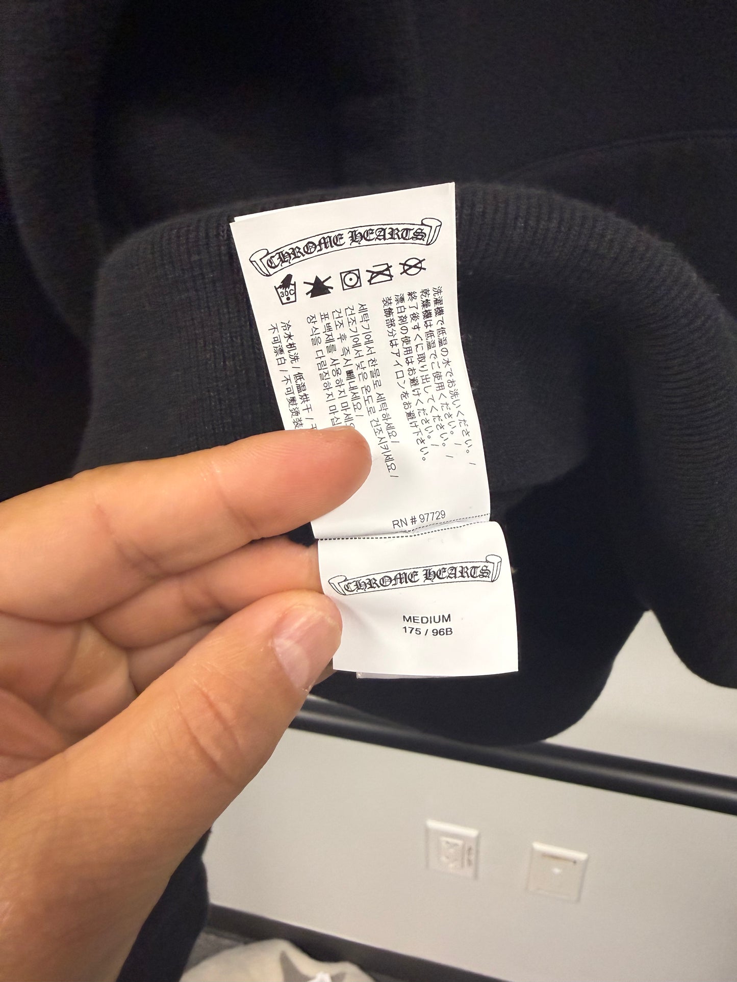 Chrome Hearts Seven Eleven Hoodie - M